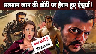 Aishwarya Rai Shocked On Sikandar Salman Khan Look  Sikandar movie release date  Sikandar trailer [upl. by Brookes705]