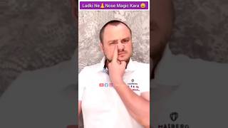 Nose 👃 magic 🪄✨ magic tutorial 😰😰shortmagicvirqlshorts [upl. by Lienet]