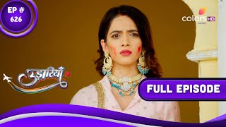 Udaariyaan  उड़ारियां  Episode 626  15 March 2023 [upl. by Emilee]