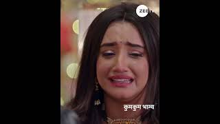 Kumkum Bhagya  कुमकुम भाग्य  Ep 2608  Zee TV UK  Rachi Sharma  Abrar Qazi [upl. by Peale]