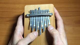 Hokema Kalimba B11  Four Winds exotic tuning [upl. by Charlena]