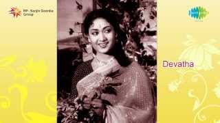 Devatha  Aalayaana Velasina song [upl. by Cynde619]