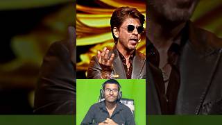 Shahrukh Khan😎 Swag Reply 🔥 To Karan Johar 😁😏Iffa 2024shorts srk iffa2024 [upl. by Bradney]