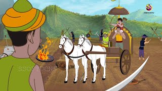 Ek Haat Paloyan  মজার গল্প  Bangla Cartoon  Fairy Tales [upl. by Ttirrem]