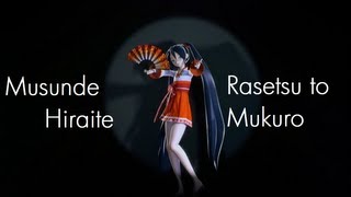 【Karaoke】Musunde Hiraite Rasetsu to Mukuro  Project Diva 2nd【off vocal】 [upl. by Neilla]