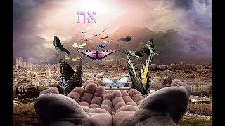 Messianic Aleph Tav Scriptures MATS INTRODUCTION by Bill Sanford [upl. by Allana]