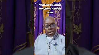 EE MUNGU ASANTE KWA FAMILIA ZETU [upl. by Pernell]