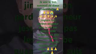 mon sommeil 👼👼👼👼👼👼👼👼🤲tube filou née pas cest autre chose dhomme je suis lhomme su bien [upl. by Ayikin668]