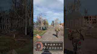 The video shows the destroyed MRAP MaxxPro and the Ukrainian quotKozakquot [upl. by Adnarram]