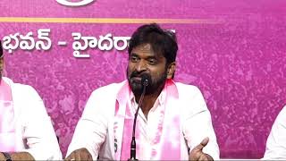 LIVE  BRS MP Vaddiraju Ravichandra Press Meet  BRS Live Feed [upl. by Adirf598]