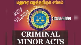 Essential Commodities Act amp POCSO Act MADURAI ADVOCATE BAR ASSOCIATION COACHING CLASS [upl. by Marcelline]