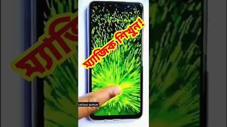 Amazing big magic😱😱 Tools items New Viral gadgets shorts youtubeshorts [upl. by Eidassac]