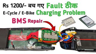 Electric Cycle Battery Repair Not Charging Fault  EV Lithium Ion Battery 10s 36v BMS Repair [upl. by Nesaj]