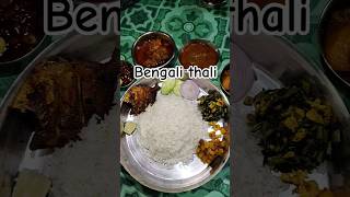 Kolkata style bengali thali ♥️shorts food chicken thali bengalifood [upl. by Qifahs]