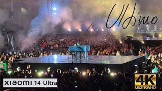 Xiaomi 14 Ultra 4K 60 fps  ULTIMO live  Stadi 2024 [upl. by Gnehc]