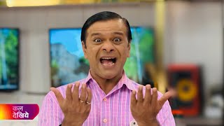 Big Mistake Taarak Mehta ka Ooltah Chashmah Ep 4042 [upl. by Ayahs]