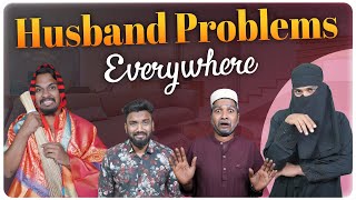 Husband Problems Everywhere  Warangal Diaries Comedy [upl. by Fritzsche]