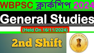 Psc Clerkship 2024 উত্তরসহ 2nd Shift Questions Analysis প্রণব মুখার্জি 2019 সালে ভারতরত্ন। [upl. by Allisirp]