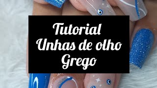 unhas de olho grego 2 nails [upl. by Malchy393]