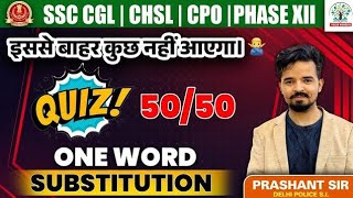 SSC Exams 2024 Most imp OWS 📄  Quiz Practice  OWS For SSC EXAMS  Prashant Solanki Sir [upl. by Eetsirk]