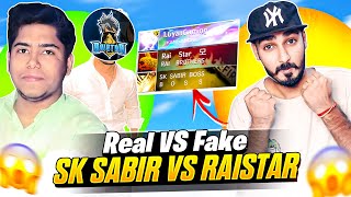 Real Sk Sabir Vs RaiStar In Cs Ranked Match 😱 पहली बार हुआ  GARENA FREE FIRE MAX [upl. by Aken123]