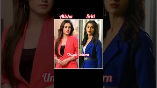 Alisha Panwar Vs Sriti Jha shorts kumkumbhagya nath [upl. by Nednal]