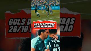 💥 GOLS  PALMEIRAS 2 X 2 FORTALEZA BRASILEIRO 2024 4K FULL HD shorts palmeiras verdão [upl. by Anyahs973]