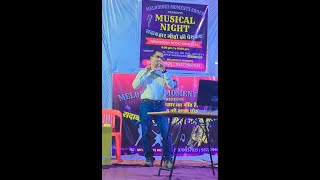 Neele Neele Ambar Par  Kunal icon pimple Saudagar Event [upl. by Oah]