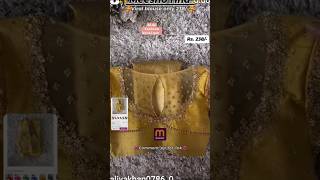 MeeshoHuge saree sale low cost 2024fashion fastive saree fashionhaul [upl. by O'Rourke]