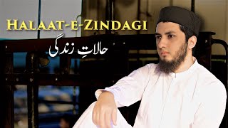 HalaateZindagi  Vocals Only Nasheed  Aqib Farid [upl. by Lippold]