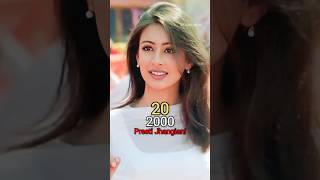 Mohabbatein Movie Cast Then and Now 20002024  shorts [upl. by Kei581]