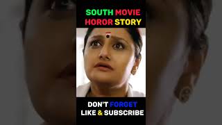 Horor South Movie Doctor Ne ya kya dekh liya shortsfeed shorts short [upl. by Corenda]