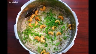 Coconut Milk PulaoThis Recipe Is Specially for BachelorsCoconut Milk Pulao Pulao recipe [upl. by Shawnee256]