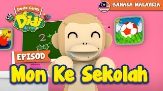 1 Episod Mon Ke Sekolah  Didi amp Friends [upl. by Halik]