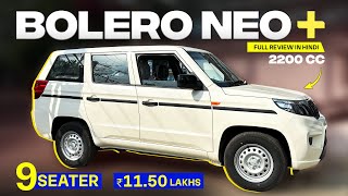 New Bolero Neo   9 Seater Available in ₹1150lakhs only [upl. by Anitsrhc]