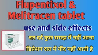 Flupentixol amp Melitracen Tablet use and side effects  finewell tablet use in hindi [upl. by Sydney]