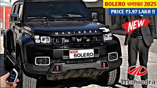 Mahindra Bolero 2025 New Model  New Mahindra Bolero 2024 Launch🔥Only ₹499 Lakh  Price and Review [upl. by Kcirdez]