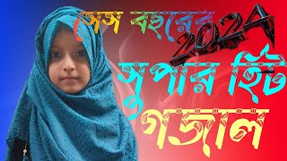 kapon amar apon🌺 kobor amar gatiকাপন আমার আপন কবর আমার ঘাঁটিmahammadstr [upl. by Nylear]