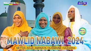 MAWLID NABAWI ÉDITION 2024 ORGANISÉ PAR SECTIONS DADJAME SEYDA ADJA AMINATA OUSMANE HAIDARA [upl. by Arraeic]