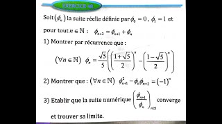 suites numériques 2 bac SM Ex 48 page 106 Almoufid [upl. by Jt]