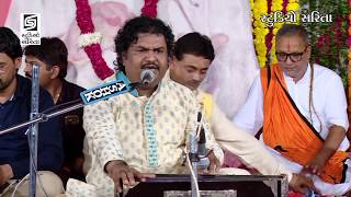 OSMAN MIR 2018 SANTVANI BHAJAN  CHAMARDI LIVE DAYRO  1 [upl. by Eeraj675]