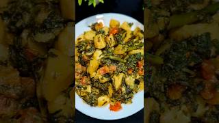 Delicious Aloo Palak Ki Sabji Recipe shorts aloopalak recipe [upl. by Zurn]