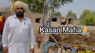 Kasan Mafia by Javed Goraya [upl. by Silisav]