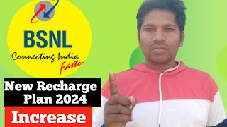 BSNL New Recharge Plan Increase July 2024🔥 [upl. by Farkas]