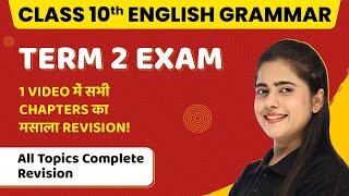 Class 10 English Grammar  All Topics Complete Revision 202223 [upl. by Einnahc284]