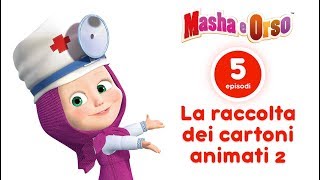 Masha e Orso  La raccolta dei cartoni animati 3🎬 I migliori cartoni animati per bambini [upl. by Veneaux]