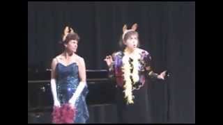 Cat Duet by Rossini  Karen Callan amp Gail Ruscetta [upl. by Felske]