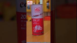 Best engine oil  20W40 engine oil for bike  Full synthetic engine oil automotive [upl. by Elamor]