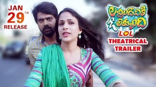 Lacchimdeviki O Lekkundi Theatrical Trailer  Naveen Lavanya  LOLmovie [upl. by Attenohs]