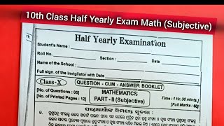 10th Class Half Yearly Exam Math Subjective  10th Class Half Yearly Exam Question Paper [upl. by Sulakcin539]